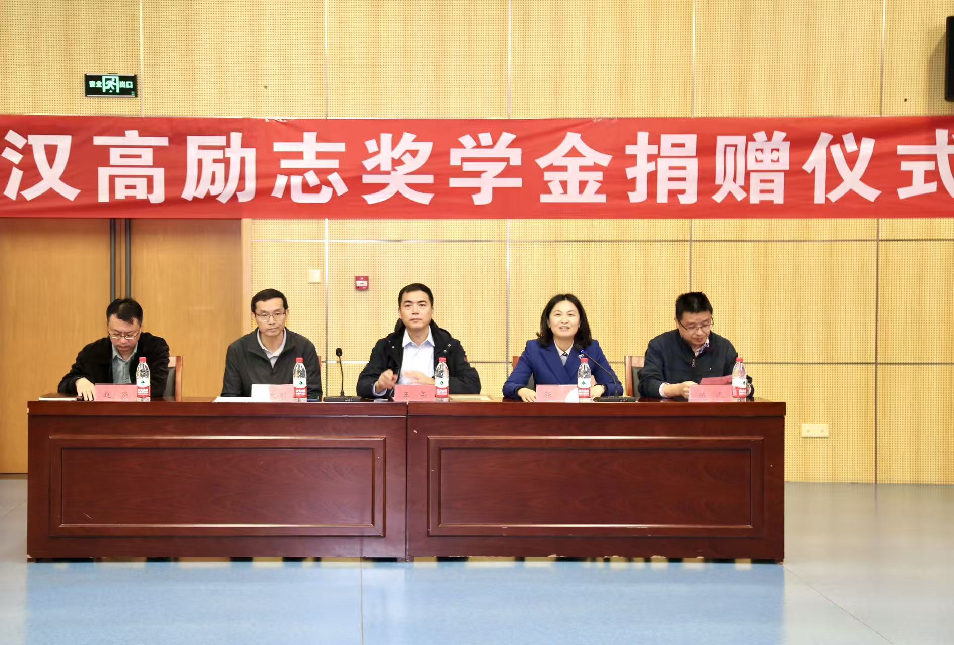 微信图片_20251027154103_178_16.jpg